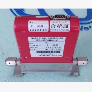 Contrôleur de débit massique Stec Inc Sec-4500mo-Uc N2 10 Slm numérique fabriqué au Japon - Product Image 1