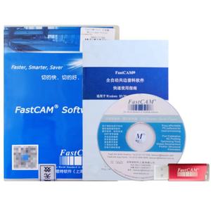 Software FastCAM, Solución de Anidamiento Automático Completo para Corte CNC con CD y Unidad USB Incluidos - Product Image 1
