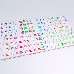 Jeu de <span class=keywords><strong>Mahjong</strong></span> américain en acrylique rose rouge à 4 couches fabriqué en Chine avec 160 cartes, élégant et luxueux, pour adultes, idéal comme cadeau - Product Image 4