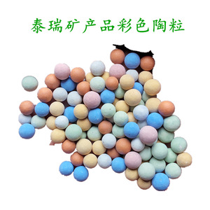 Billes de céramique pour culture hydroponique, argile expansée ronde à forte absorption d'eau pour culture hors sol et aménagement paysager - Product Image 4