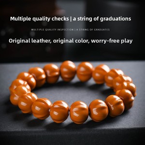 Head Wood Ethnic <b>Bead</b> <b>Bracelet</b> High Oil Content Density Single-Loop Unisex Gift Head Single Circle High Oil Content Enhan - Product Image 4