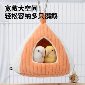 Nido para loros, nido de algodón cálido y grueso, suministros para el invierno, especialmente diseñado para cacatúas, águilas tigradas y peonías. - Product Image 4