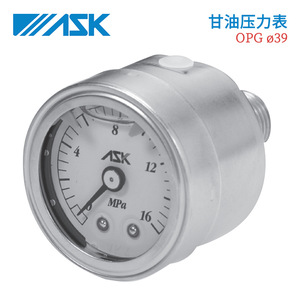 Manómetro de Glicerina OPG de 39 mm y 16 MPa, Analógico, Hecho en Japón - Product Image 1