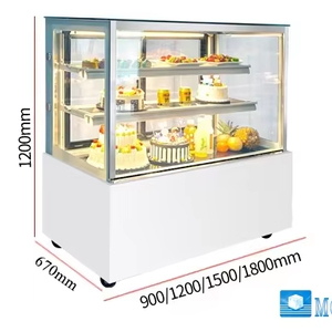 Vitrine réfrigérée pour boulangerie, type sol, avec éclairage LED, leader en matière de présentation de produits - Product Image 1