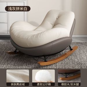 Sofá Perezoso - Diseño <span class=keywords><strong>Caracol</strong></span>, para Sala de Estar, Balcón, Dormitorio y Ocio <span class=keywords><strong>en</strong></span> Interiores, Silla de Relajación, Mueble para Sala de Estar - Product Image 3