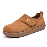 Nouvelles baskets classiques pour hommes en faux daim, à enfiler, souples et tendance, grande taille 46, haute qualité, export Afrique, prix bas, direct usine