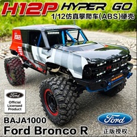 Voiture RC 1/12 Mjx Hyper Go H12p Brushless 2.4G Grande Télécommande Tout-Terrain 4x4 Bronco Baja 1000 Modèle Hobby Grade Rock Crawler Jouet