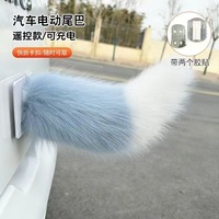 Modèle d'animal oscillant télécommandé à commande vocale, renard simulé, jouet en peluche réaliste avec queue de renard et parties mobiles pour jeu de rôle