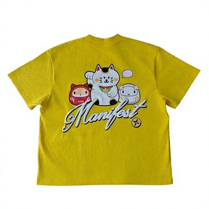 Camiseta de Cuello Redondo Extra Grande para Mujer, Bordada con Estampado de Personajes Rojos y Amarillos, Informal, de Manga Corta, Ecológica y de Secado Rápido - Product Image 1