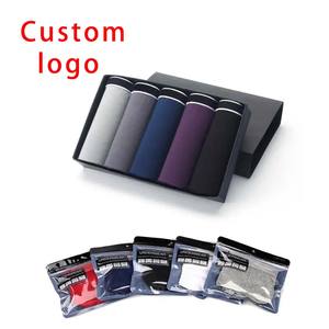 Fabricantes de nuevos Calzoncillos bóxer de algodón de calidad de marca registrada personalizados al por mayor de ropa interior de hombre de cinta personalizada pantalones cortos de hombre - Product Image 1