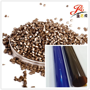 Jinzhicheng Pet Masterbatch Granules For Bopet Film High Sun Resistance 7 Colorant Additive Plastic Coloring Material - Product Image 5