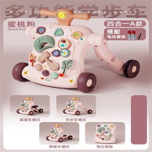 Nouveau design d'usine en Chine et <span class=keywords><strong>chariot</strong></span> pour tout-petits <span class=keywords><strong>de</strong></span> haute qualité avec cadre respectueux <span class=keywords><strong>de</strong></span> l'environnement et marchette pour bébés <span class=keywords><strong>de</strong></span> haute résistance - Product Image 4