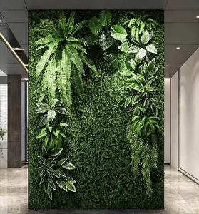 أوراق شجر نابضة بالحياة نباتية مختلطة صناعية لتلبية الاحتياجات - Product Image 6