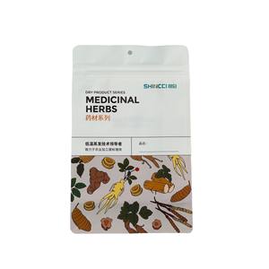 Accept your design Snack Packaging Stand up <b>Pouch</b> for coffee & Cookies High Barrier Aluminum Foil <b>Laminated</b> Plastic Zipper Bag - Product Image 4