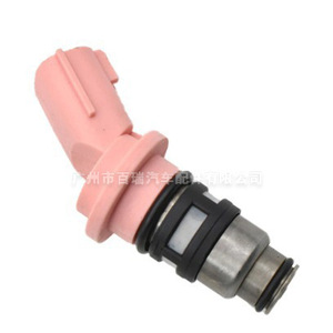 Inyectores de Combustible Nissan Sunny A46-H12 16600-73C00 para Reemplazo y Reparación, Plástico Nuevo - Product Image 4