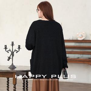 Happy Hut Cardigan en tricot pour femmes grandes tailles, manches longues, coupe ample avec boutons, épaisseur moyenne, manteau chaud et confortable - Product Image 2