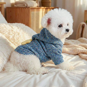 Sweat-shirt jaune à étoiles confortable pour petit chien/chiot/chat, style printemps/automne, PETCIRCLE - Product Image 2