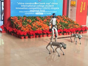 <span class=keywords><strong>Robot</strong></span> <span class=keywords><strong>humanoïde</strong></span> G1 AI pour la location lors d'événements commerciaux, publicité, réception, <span class=keywords><strong>robot</strong></span> interactif - Product Image 2