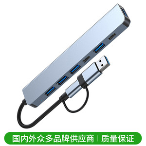 ฮับ USB-C 7 in 1 พร้อม HDMI 2.0 และพอร์ตหลายช่องสำหรับขยายพอร์ตแล็ปท็อป - Product Image 2
