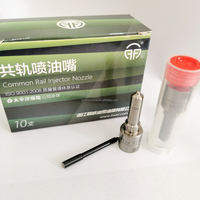 Liwei nouvelle buse d'injecteur Diesel M0019P140 M0019 P140 pour 5WS40745 BK2Q-9K546-AG BH1Q-9K546-AB A2C5330791