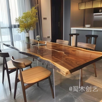 Rechteckiger Esstisch aus Südamerikanischem Schwarznussholz mit Schwebende Acrylbeine, Modernes Design, Massivholz für Zuhause