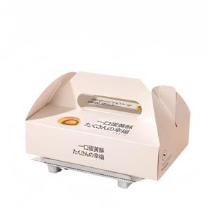 Scatola Personalizzata Resistente con Manico, Stampa Offset, Imballaggio Pieghevole, Carta Laminata Lucida/Opaca per Regali ed Eventi - Product Image 1