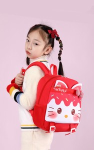 Nouveau Sac à Dos Maternelle 2023 pour Enfants : Mignon, Dessin Animé, pour Garçons et Filles - Product Image 6
