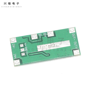 Xingkai Electronics 5V1A DC <b>UPS</b> Module With Short Circuit Protection For WiFi Router Single Phase Lithium <b>Battery</b> - Product Image 2