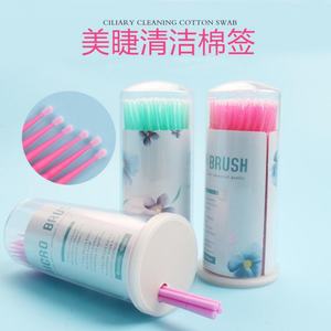 Hisopos de Algodón para Injerto de Pestañas al por Mayor, Paquete de 100, Aplicador de Microcepillo Desechable, Hisopo de Algodón para Limpieza de Pestañas - Product Image 2