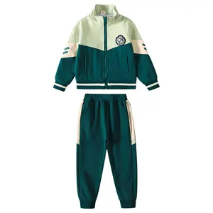 어린이를위한 녹색 스포츠 트랙 슈트 맞춤형 로고 유치원 교복을위한 어린이 유니폼 트랙 슈트