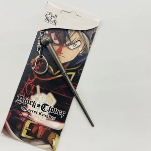 Llavero con Colgante de Cuatro Hojas de 20 Diseños de Anime Asta <span class=keywords><strong>Yuno</strong></span> Magic Knights, Joyería de Cosplay para Fans - Product Image 2