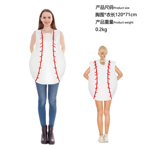 Tennis Ball <b>Costume</b> Unisex Polyester Cosplay <b>Costume</b> For Party Stage Performance - Product Image 2