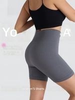 Shorts de yoga et cyclisme côtelés sans coutures, respirants, taille haute, coupe ajustée élastique, effet ventre plat et rehausseur de fessiers, pour le fitness et le sport