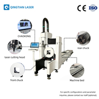 Cortadora Láser Automática de Tubos para Acero al Carbono, Acero Inoxidable, Tubería Cuadrada y Rectangular, Corte Láser de Fibra CNC de Alta Precisión