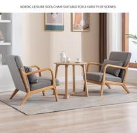 Fauteuil inclinable individuel Dephoon moderne, portable, durable et écologique en bois pour salon, chambre, hôtel et villa