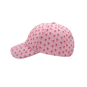 2022 nouvelle mode Flamingo sergé papa casquette photochromique rose Baseball chapeau qui change de couleur avec la lumière du soleil pour l'école Hip Hop Style - Product Image 4