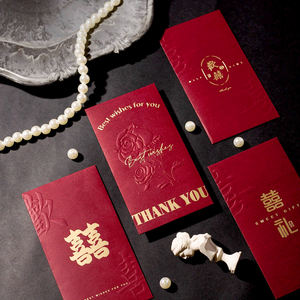 Custom Hongbao Business Luxury Red Envelopes Kraft Paper Wedding Gift Bags Gold Stamping <strong>Pearl</strong> Personalized Red Packets Logo - Product Image 4