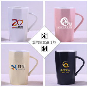 แก้วเซรามิครูปทรงเพชร สีชมพู ลายเรขาคณิต แก้วกาแฟสำนักงาน แก้วน้ำ มีหูจับและฝาปิด - Product Image 4