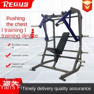 メーカー供給 スチール製チェストプッシュストレングストレーナー スプリットアクションタイプ 下傾斜 上傾斜 背臥位 - Product Image 2
