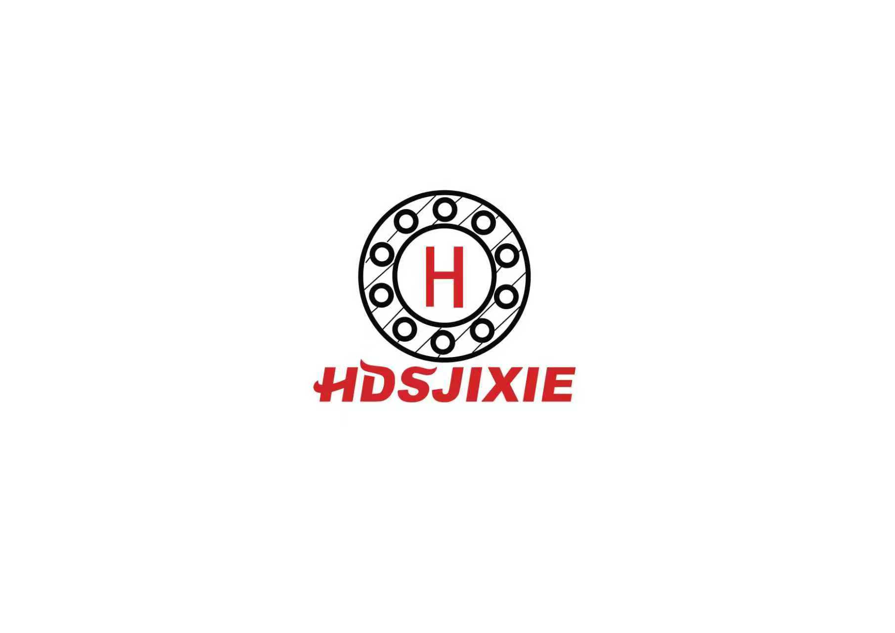 Zhoushan Hengda Sheng Machinery Co., Ltd. logo