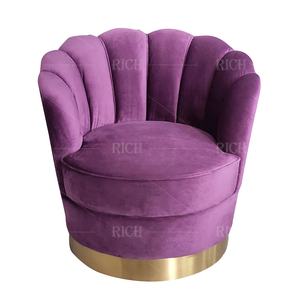 <span class=keywords><strong>Fauteuil</strong></span> en forme de <span class=keywords><strong>fleur</strong></span>, canapé en velours <span class=keywords><strong>rose</strong></span>, <span class=keywords><strong>fauteuil</strong></span> lounge, <span class=keywords><strong>fauteuil</strong></span> tubulaire, <span class=keywords><strong>fauteuil</strong></span> rembourré pour salon, chaises en forme de tonneau roses - Product Image 5