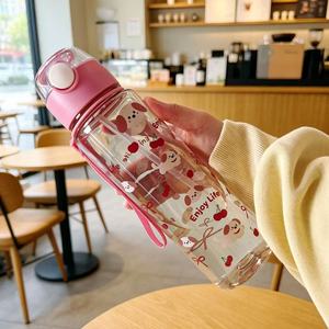 Botellas de Agua de Plástico Ecológicas de 700 ml, Impresas con Diseños Coloridos y Lindos, Equipadas con Pajita y Cuerda Portátil - Product Image 6