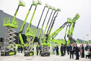 Zx23ae <span class=keywords><strong>23m</strong></span> मकड़ी लिफ्ट क्रॉलर बूम लिफ्ट 200 किलोग्राम हवाई कार्य मंच हाइड्रोलिक स्व-चालित - Product Image 6