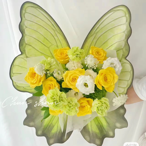 Carta da Regalo con Motivi di Farfalle e Fiori in Vendita, Materiale in Polpa e Plastica per Confezioni Regalo e Stampa per Negozi di Fiori - Product Image 6