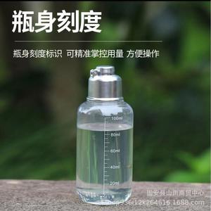 Botella dispensadora de cebo Ante, contenedor sellado de plástico de 100 ml para suministros de pesca - Product Image 3