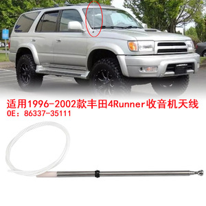 Ma antenne de voiture télescopique 86337-35111 en acier inoxydable pour Toyota 4Runner 1996-2002 - Product Image 5