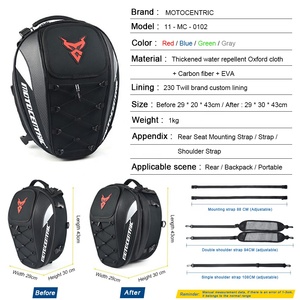 กระเป๋าท้ายมอเตอร์ไซค์กันน้ำ Motocentric กระเป๋าอเนกประสงค์สำหรับเบาะหลังมอเตอร์ไซค์ กระเป๋าจุของได้เยอะ กระเป๋าเป้สะพายหลังสำหรับนักขี่มอเตอร์ไซค์ - Product Image 6