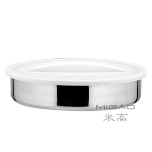 Lonchera Aislada de Acero Inoxidable Migao de 1-3L con Tapa de Plástico para Uso Diario - Product Image 4