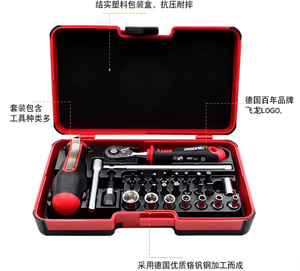 German Original Import Hex Socket Handle <b>Screwdriver</b> Strong Magnetic <b>Bit</b> <b>Set</b> 374 004 05 <b>Set</b> Tool Box Alicate Universal - Product Image 6