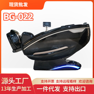 Boguan Massage Chair SL-<b>track</b> 61 Airbags Zero Gravity Full Body Neck Back Leg Foot Roller Massage Commercial Use - Product Image 5